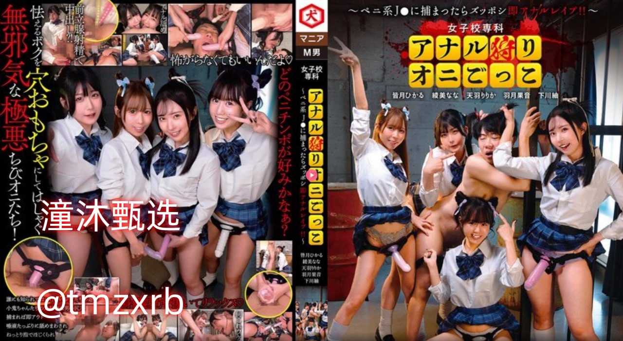 .xyz国产精品,热搜榜单首次公开:国产抠B