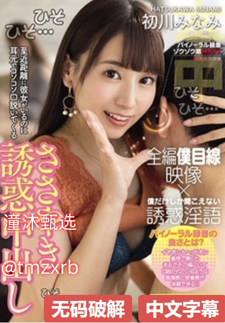 成都神康癫痫医院新人No.1 STYLEシリーズ