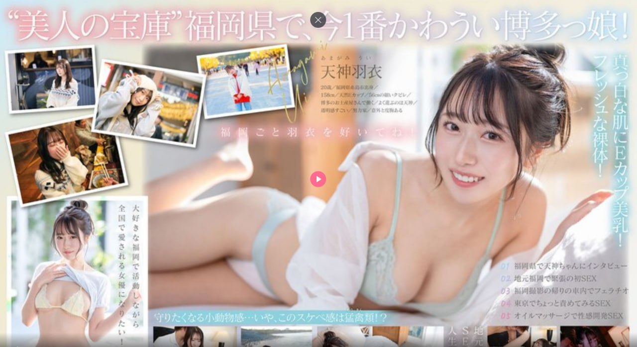 日韩无遮挡メイリン モデルコレクション メ完整版高清...